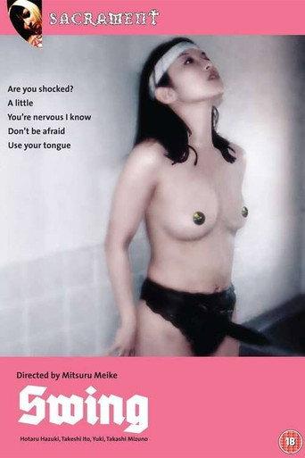 Swing (2002) poster