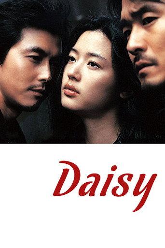 Daisy (2006) poster