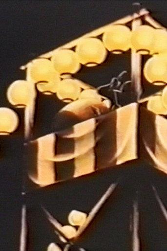 Squid Festival (1993) poster