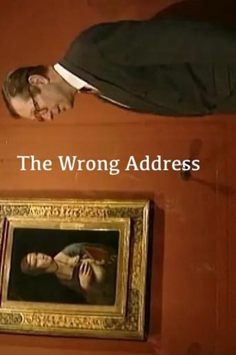 The Wrong Address (1995) poster