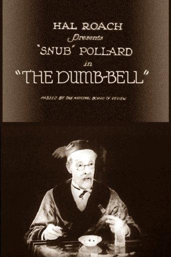 The Dumb-Bell (1922) poster