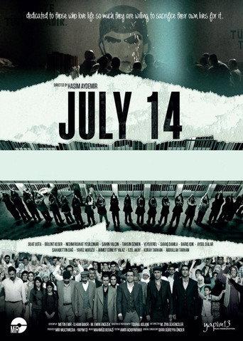 July 14 (2017) poster