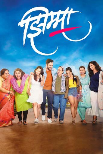 Jhimma (2021) poster