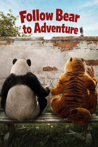 Follow Bear to Adventure (2024) poster