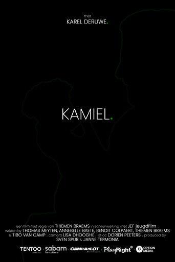 Kamiel (2022) poster
