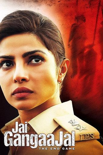 Jai Gangaajal (2016) poster