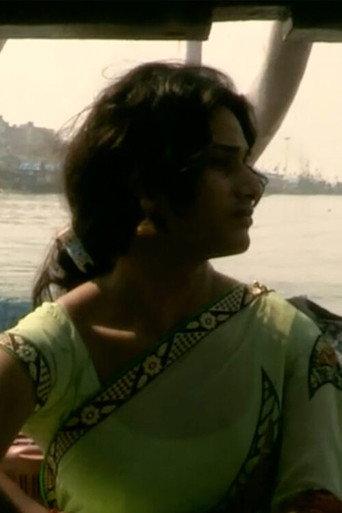 SONALI () poster