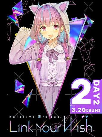 Link Your Wish Day 2 (2022) poster