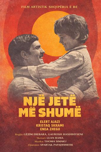One More Life (1986) poster