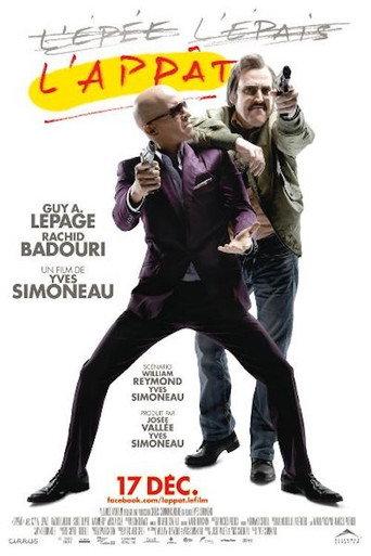 The Bait (2010) poster
