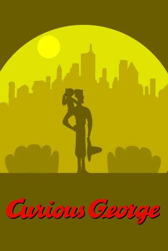 Curious George () poster