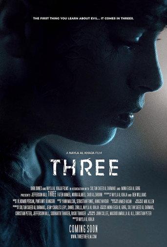 Three (2023) poster