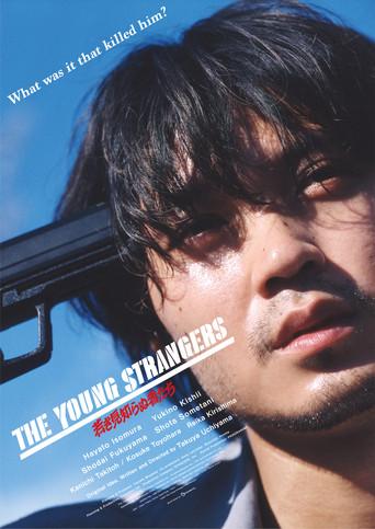 The Young Strangers (2024) poster