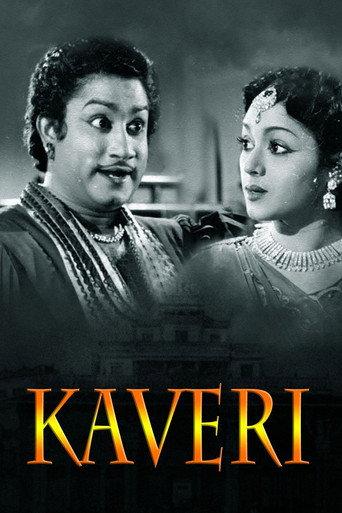 Kaveri (1955) poster