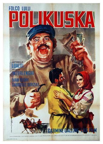 Polikuschka (1958) poster