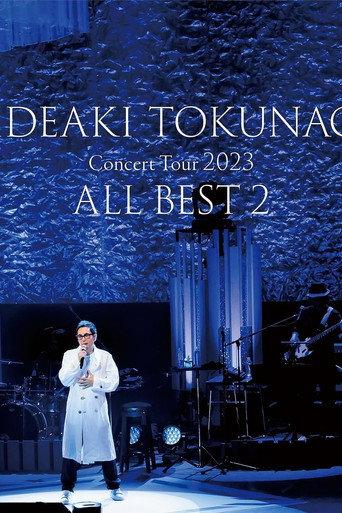 徳永英明 コンサートツアー 2023 ALL BEST 2 (2024) poster