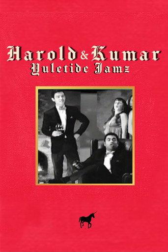 Harold & Kumars Yuletide Jamz (2011) poster