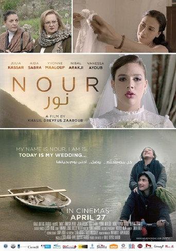 Nour (2017) poster