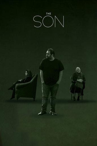 The Son (2021) poster