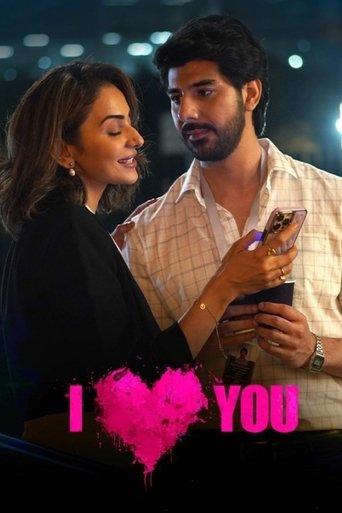 I Love You (2023) poster