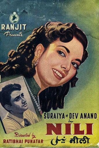 Nili (1950) poster