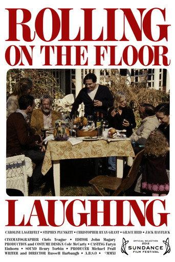 Rolling on the Floor Laughing (2012) poster