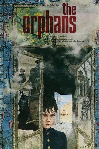The Orphans (1977) poster