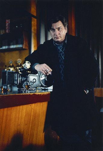 Aki Kaurismäki (2001) poster