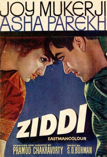 Ziddi (1964) poster