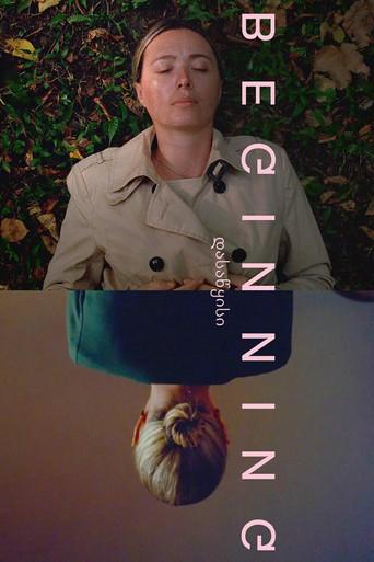 Beginning (2020) poster