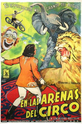 In the Circus Ring (1951) poster
