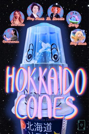 Case 1: Hokkaido Cones (2025) poster