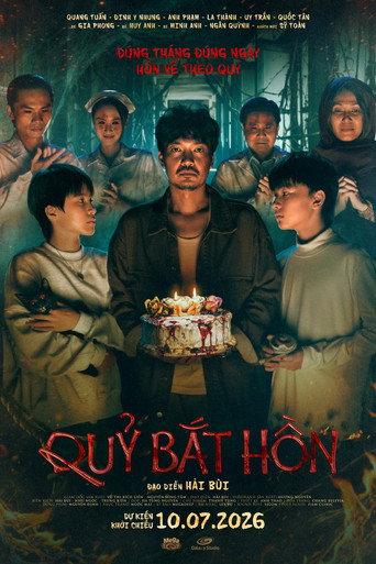 Soul Snatcher (2026) poster