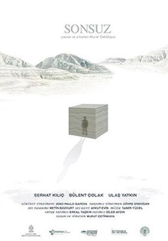 Ad Infinitum (2018) poster