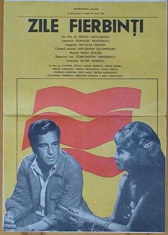Hot Days (1976) poster