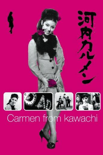 Carmen from Kawachi (1966) poster