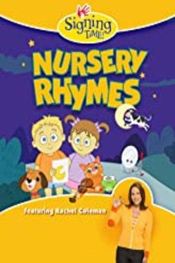 Signing Time: Nursery Rhymes (2017) poster