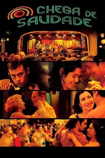 The Ballroom (2007) poster