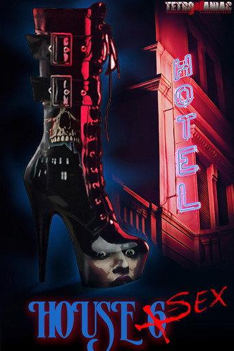HOUSE 6 () poster