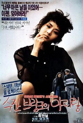 Susanne Brink's Arirang (1991) poster