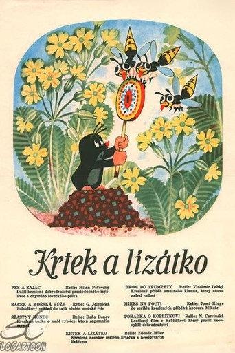 The Mole and the Lollipop (1970) poster