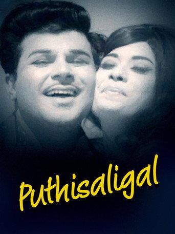 Puthisaligal (1968) poster