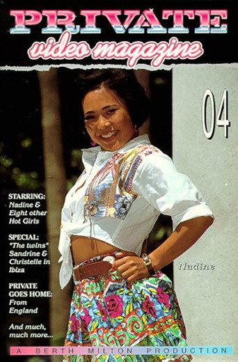 Private Video Magazine 4 (1993) poster