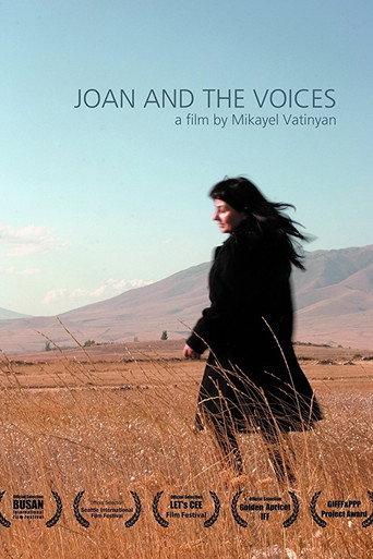 Jannan ev dzainere (2011) poster