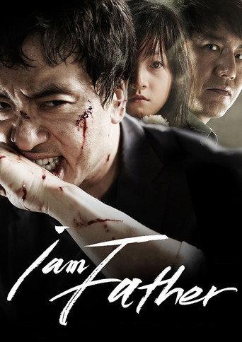 I Am a Father (2011) poster