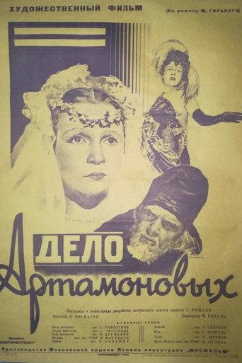 The Artamonov Case (1941) poster