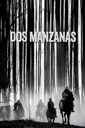 Two Apples (2023) poster