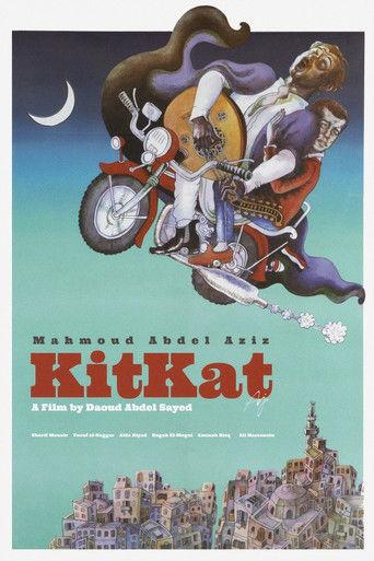 Kit Kat (1991) poster