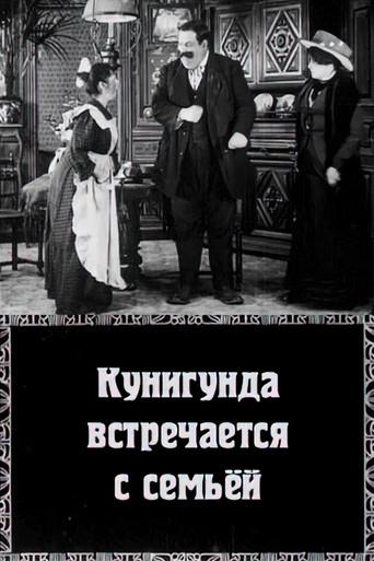 Cunégonde Receives Her Family (1912) poster