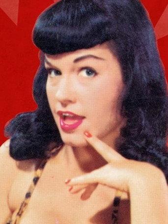 Betty High Heel Dance (1955) poster